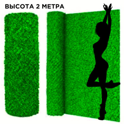 Забор из искусственной травы JidarFence 2x10м в рулоне