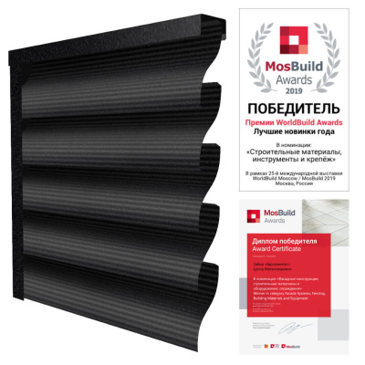 Ламели еврожалюзи RAL9005-9005 МАТТЕ Черный матовый двусторонний